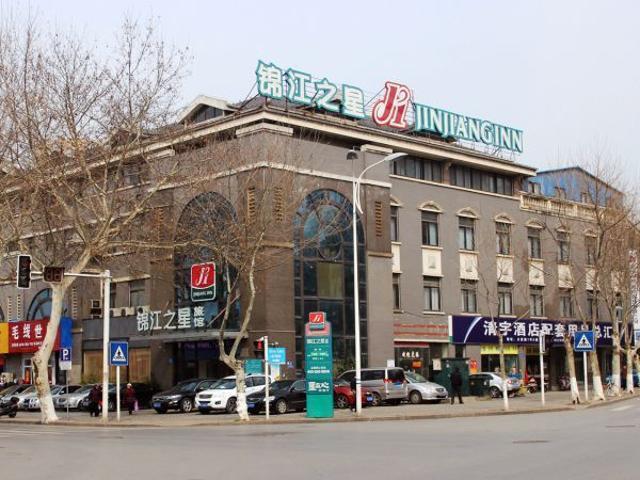 Jingjiang Inn Zhenjiang North Huangshan Road Dış mekan fotoğraf