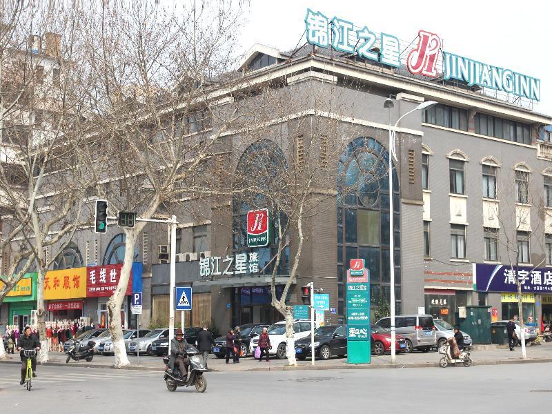 Jingjiang Inn Zhenjiang North Huangshan Road Dış mekan fotoğraf